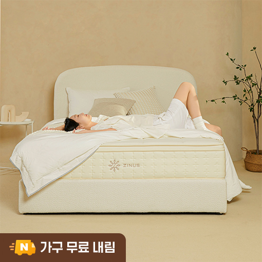 상품 이미지 8