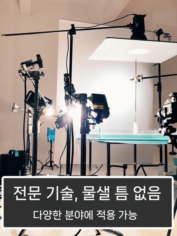 아크릴 수조 얕은탱크 촬영 스튜디오 물통 연출 어항 60CMX 60CMX6CM - 상세 이미지 5