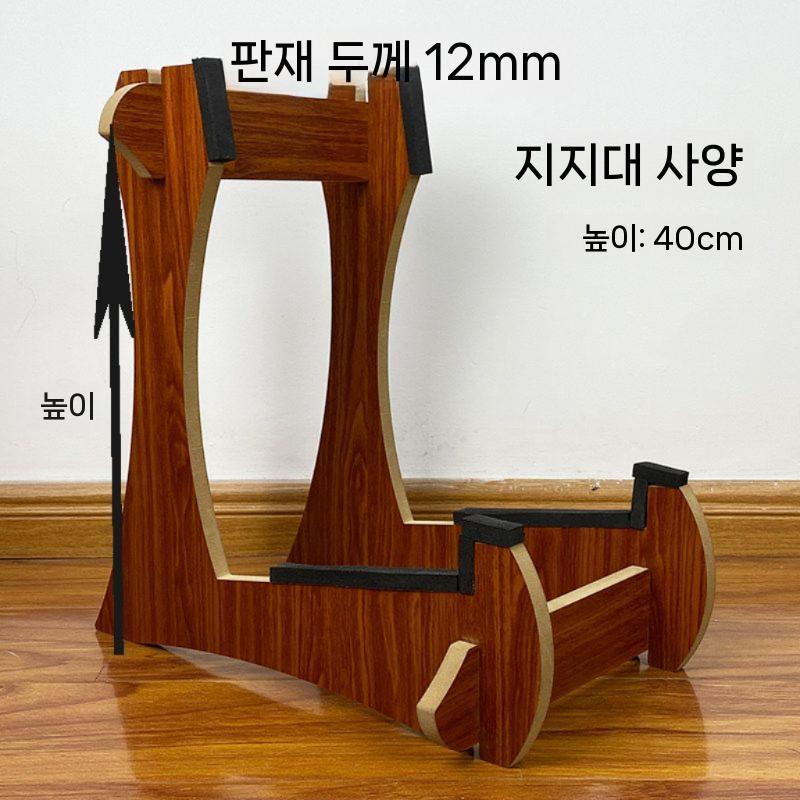 첼로스탠드 거치대 첼로받침대 스탠드 악기 목재 - 상세 이미지 5