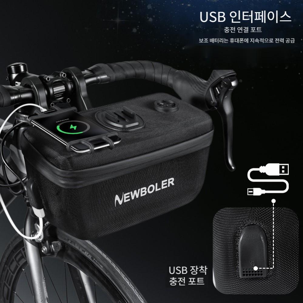 자전거 핸들바 방수 가방 액션캠 핸드폰 거치대 하드쉘 수납백 2.5L - 상세 이미지 3