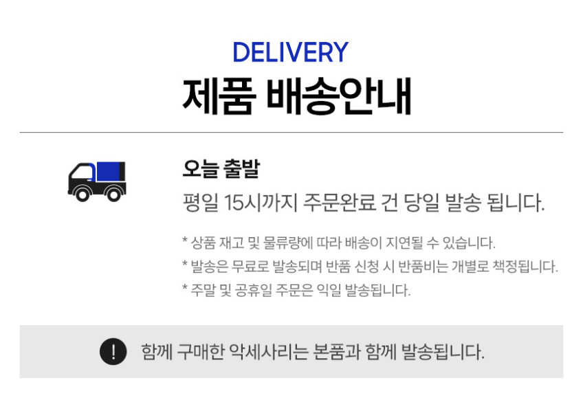삼성 갤럭시탭 S10 FE 플러스 대화면 태블릿PC 13.1형 영상용패드 판매처 상세 정보 이미지 3