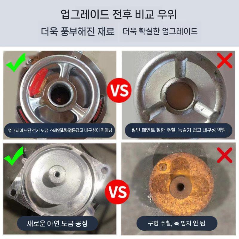 두유 제조기 콩물 두부 메이커 자동 짜는기계 매장 100모델 - 상세 이미지 4