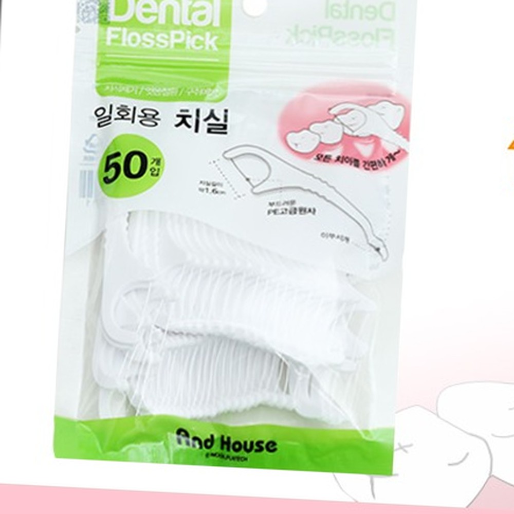 개별포장일회용치실 휴대용치아관리치실픽 간편관리구강위생 50P - 상품 이미지