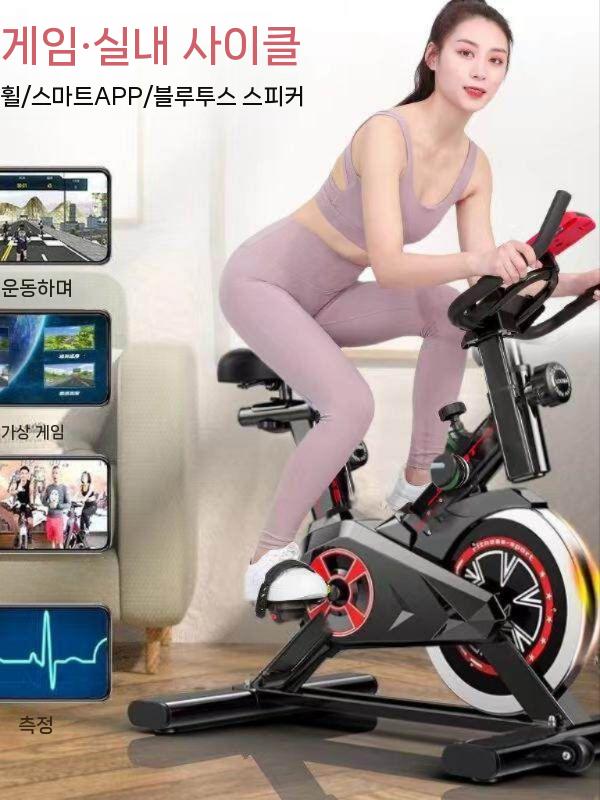 무소음실내자전거 헬스 싸이클 가정용 에어바이크 실내자전거 자전거 사이클 블랙 - 상세 이미지 2