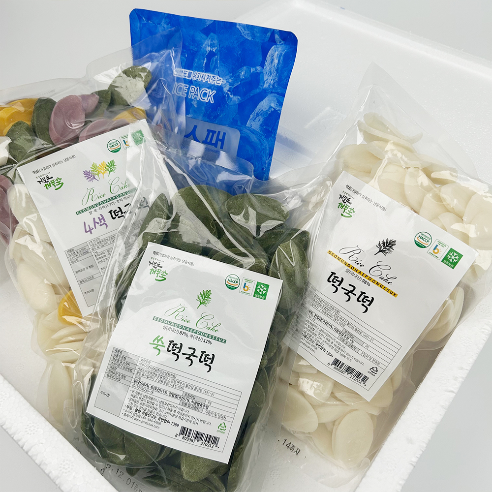 토해원 우리쌀 천연색소 오색 떡국떡 500g - 상세 이미지 5
