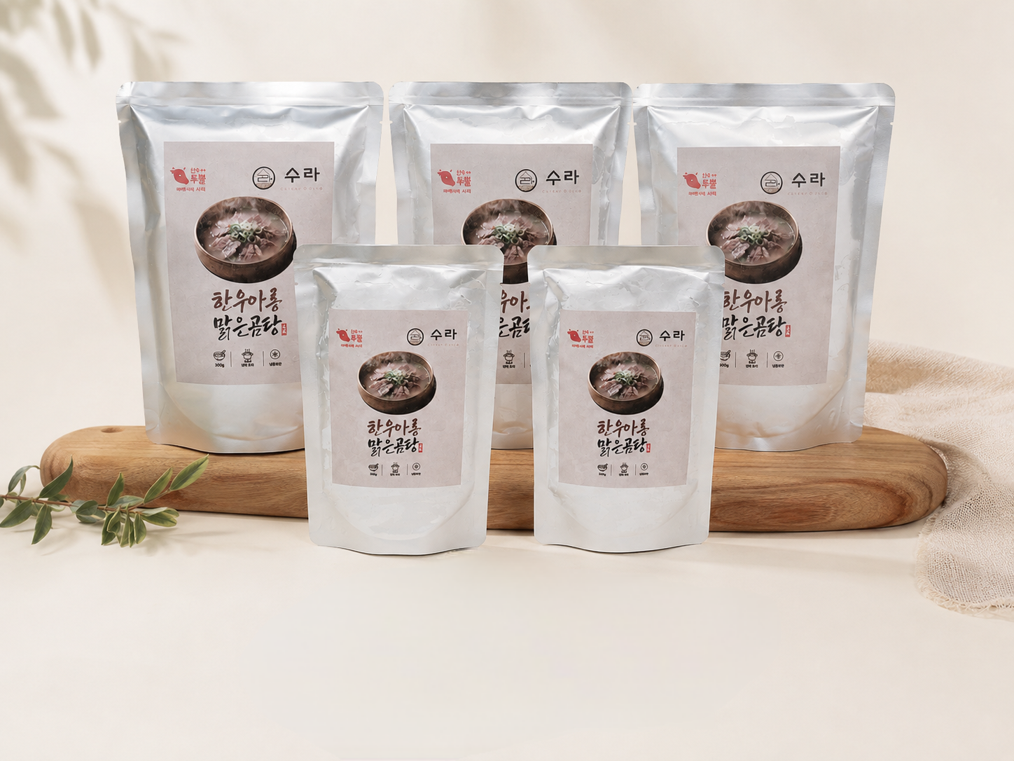 [오늘의수라]투플러스 한우 아롱사태 맑은곰탕 600g 300g - 상세 이미지 3