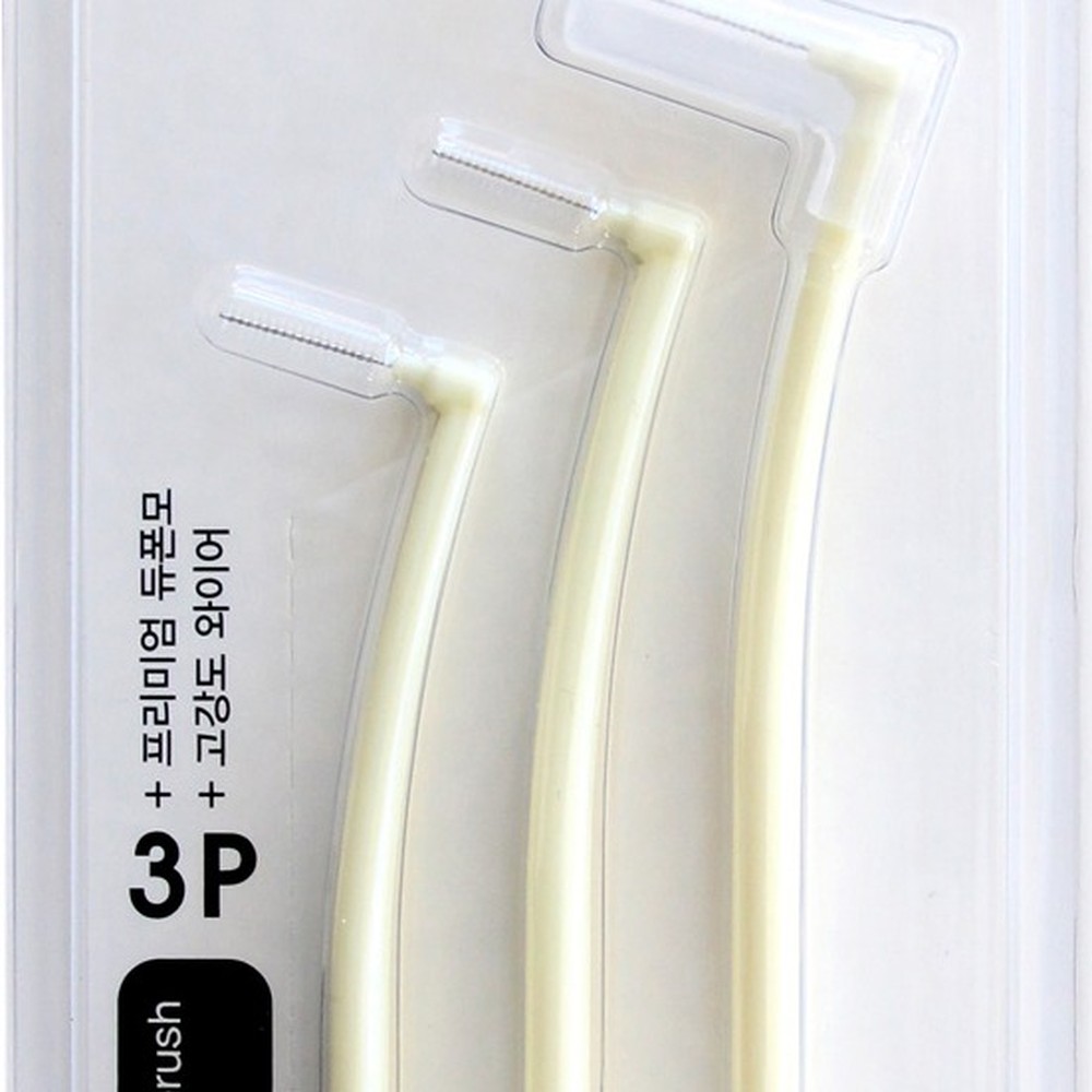 L형치아관리치간칫솔 SSS사이즈구강관리치간브러쉬 교정관리치아사이칫솔 3P - 상품 이미지