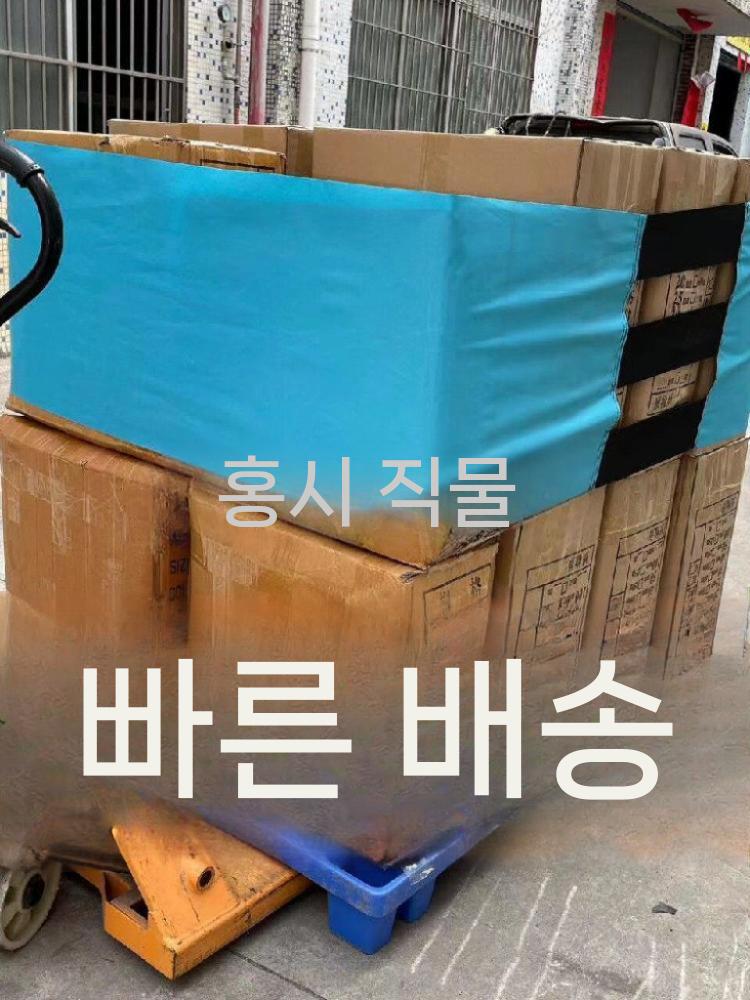 물류 덮개 벨트 고정스트랩 파렛트 버클 적재 운반 고정 블랙 20cmx4.6m 이미지 8