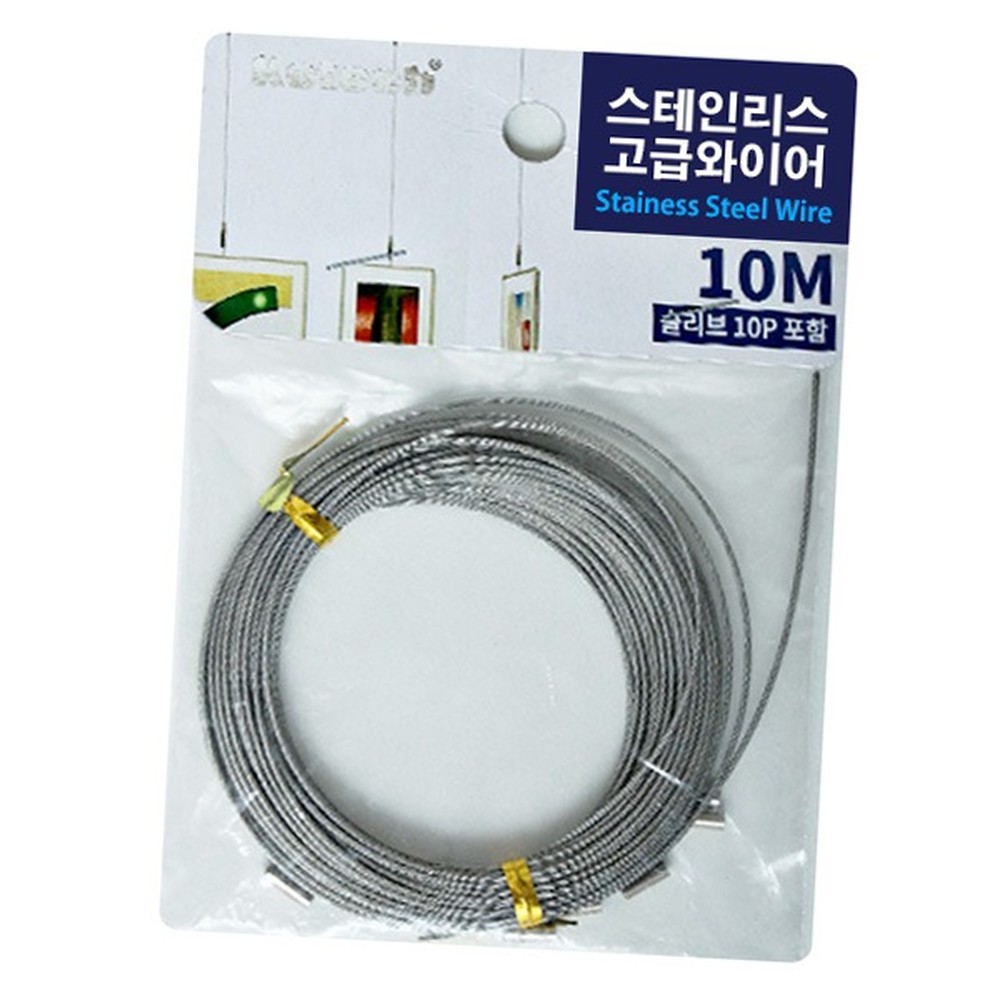 황동슬리브연결작업금속와이어 DIY공예고정용 스텐304스텐와이어 10M - 상품 이미지