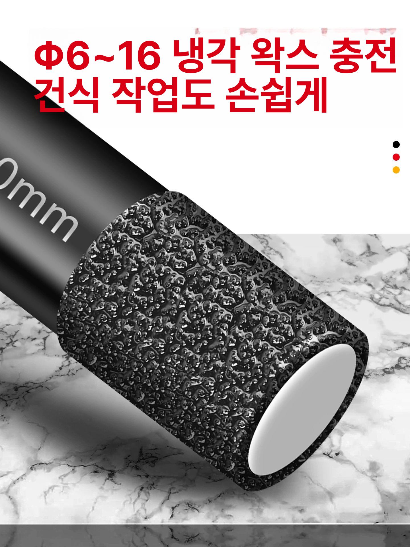 건식 다이아몬드 홀쏘 타일 대리석 세라믹 천공 드릴 코어비트 25mm 타일 [두꺼운 다이아몬드] - 상세 이미지 3