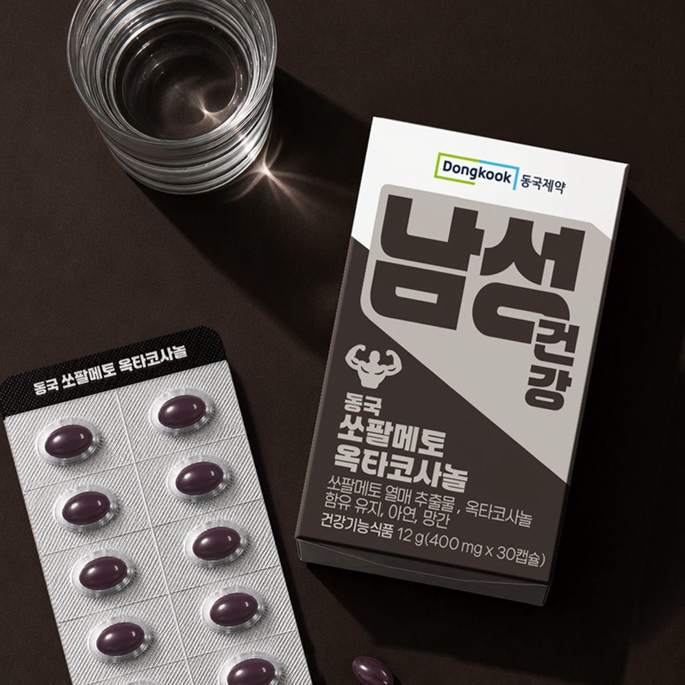 동국제약 쏘팔메토 옥타코사놀 전립선건강 지구력 아연 망간 건강기능식품 30캡슐, 3개 - 상세 이미지 5