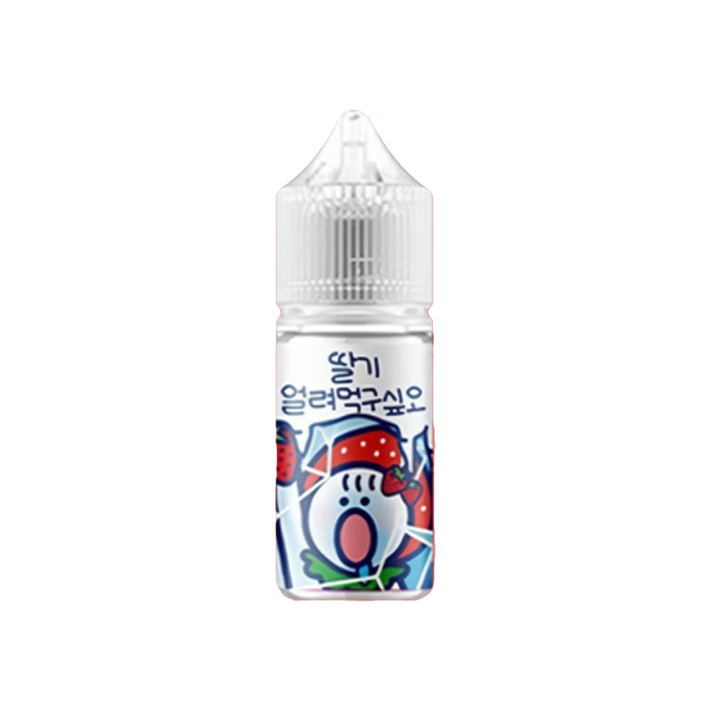 얼려먹구싶오 딸기 무니코틴 얼먹 액상 30ml 젤로 발라리안 아스몬 말론 호환 - 상품 이미지