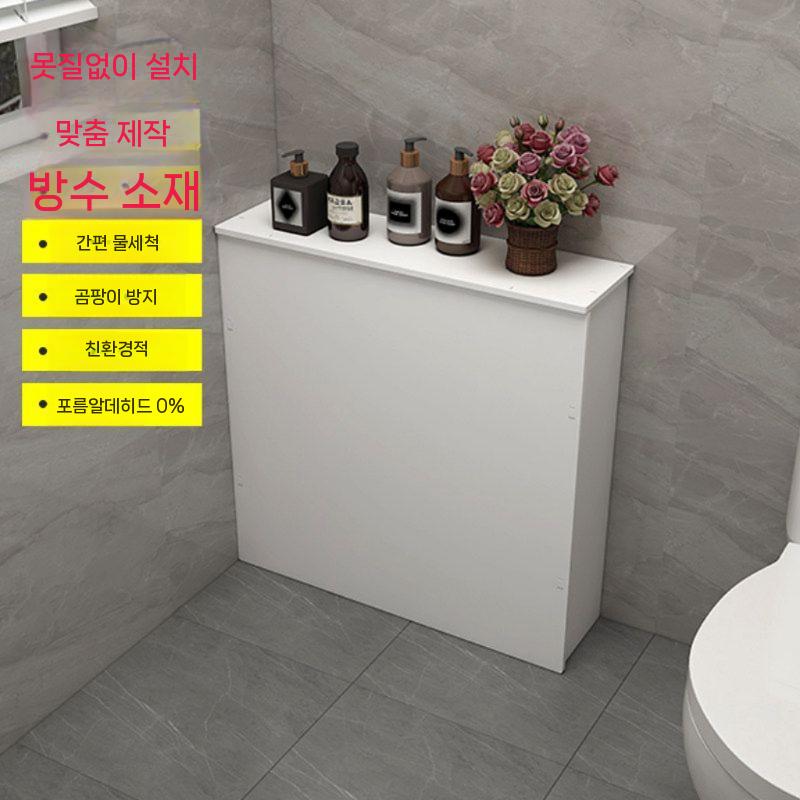 라디에이터 커버 가리개 분배기 캐비닛 보일러배관 60x60x20cm 3면 - 상세 이미지 5