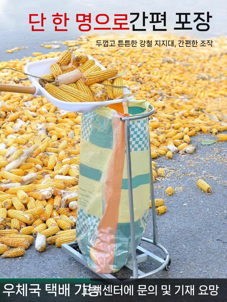 마대 자루 거치대 걸이 쓰레기 원형 철제 공장 건설현장 쓰레기통 4륜 - 상세 이미지 4