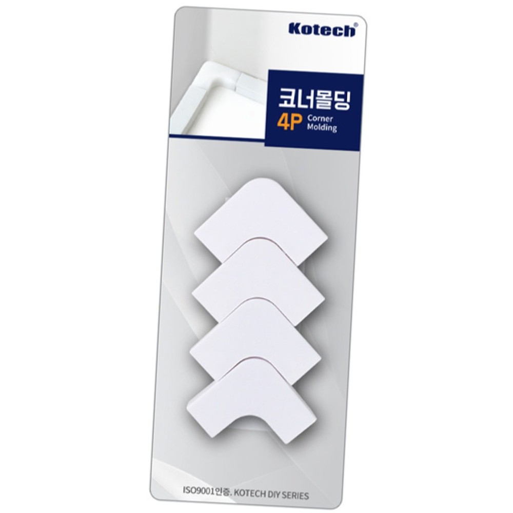 깔끔한가림용벽면몰딩 화이트색상벽면정리코너몰딩 DIY시리즈인테리어코너마감재 4P 15mm - 상품 이미지
