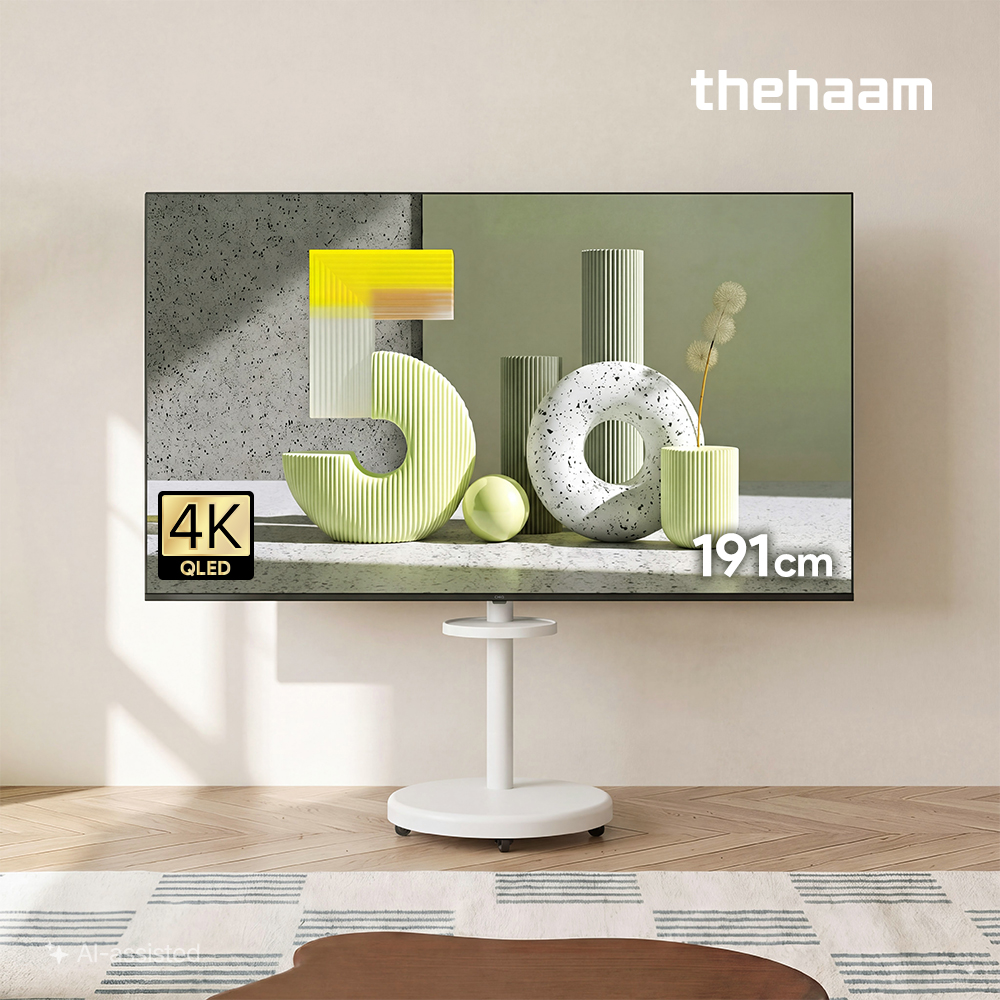 더함 스마트 구글 티비 191cm(75인치), QLED 120Hz, 이동식 스탠드 제품 이미지