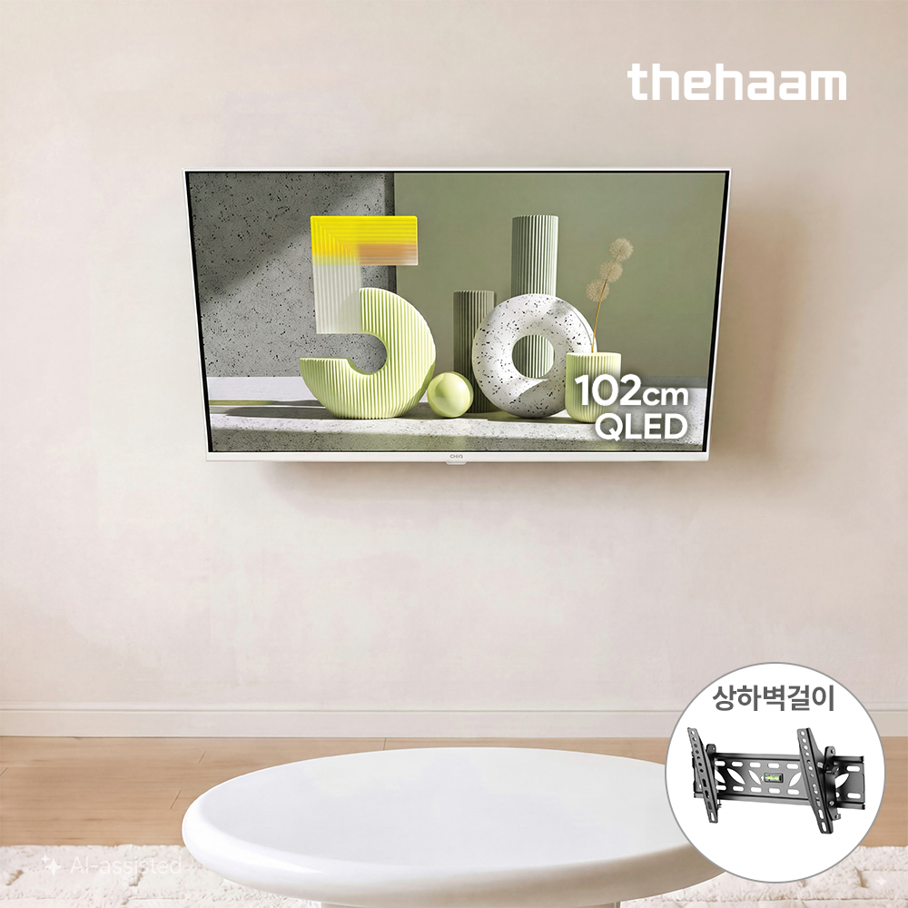 더함 스마트 구글 5.0 화이트 티비 102cm(40인치), QLED, 상하벽걸이