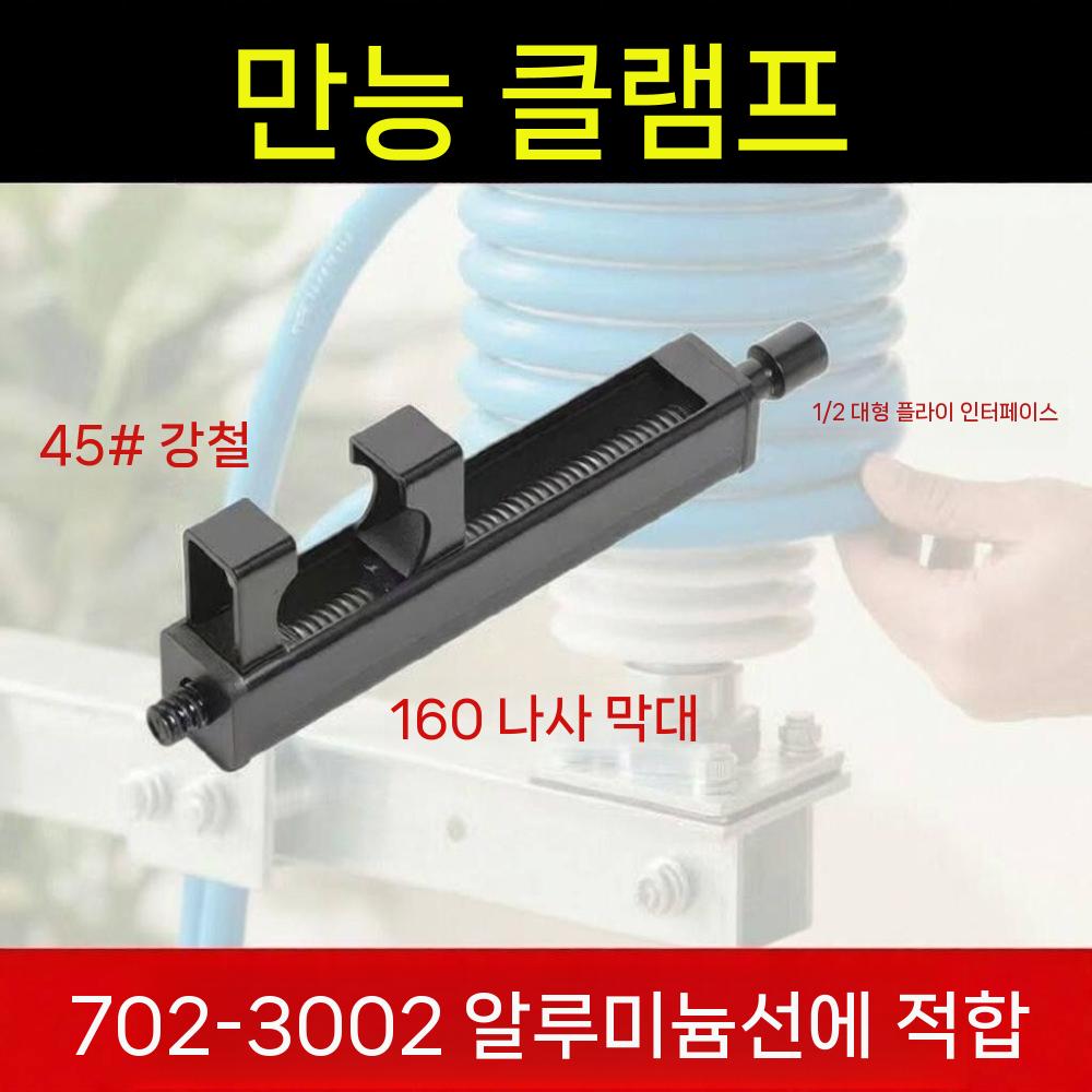 수동 와이어 텐셔너 전기 도구 케이블 조임기 배선 강철 - 상세 이미지 4