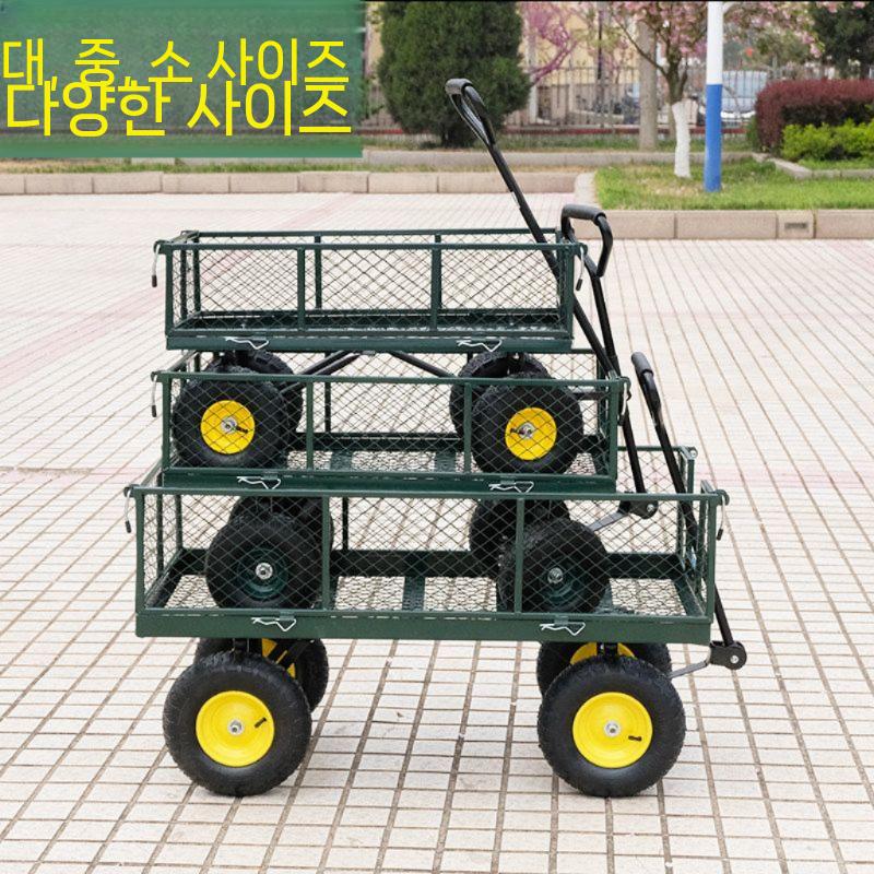 접이식 농업용 카트 4륜 웨건 구루마 철제 수레 대형 끌차 96 X 50 X 25cm 공기타이어 - 상세 이미지 4