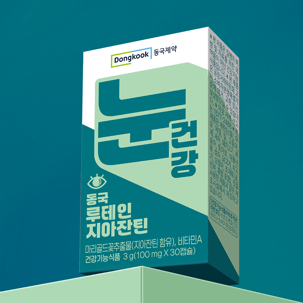 동국제약 루테인 지아잔틴 마리골드꽃추출물 비타민A 눈건강 건강기능식품 30캡슐, 3개 - 상세 이미지 2