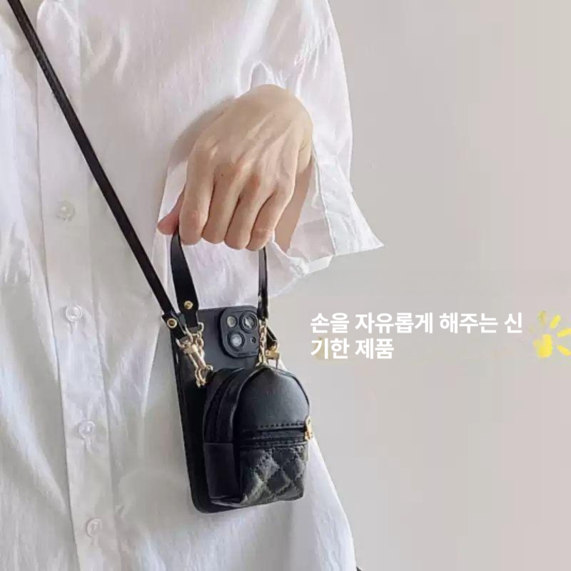 귀여운 아이폰17프로맥스 크로스백 케이스 + +크로스바디 스트랩+핸드 스트랩 화웨이 기타 모델 - 상세 이미지 2