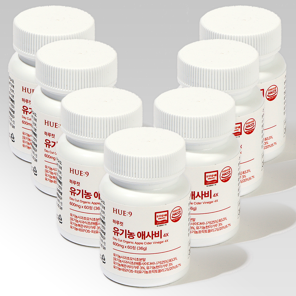 하루컷 유기농 애사비 알약 에탄산 40mg 사과초모식초 애플사이다비니거 60정, 7개 - 상품 이미지