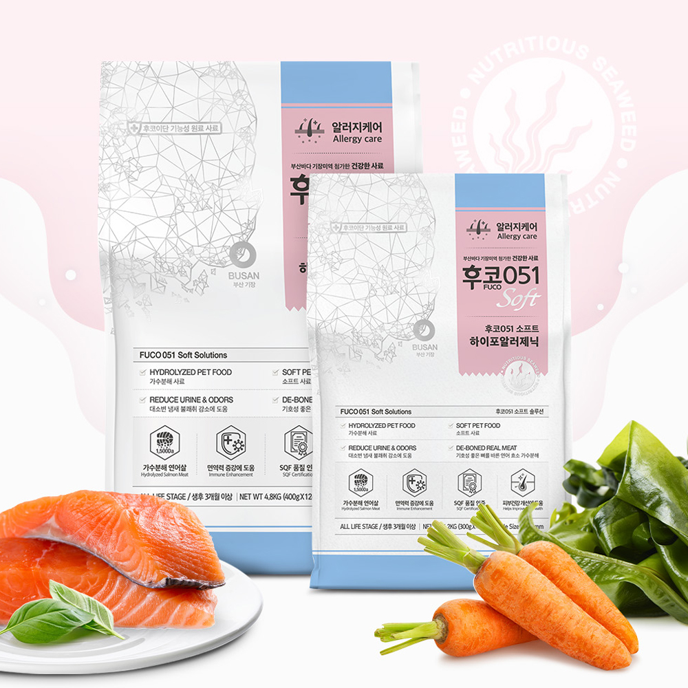 후코051 말랑 소프트 사료 하이포알러제닉, 4.8kg, 1개 이미지 7