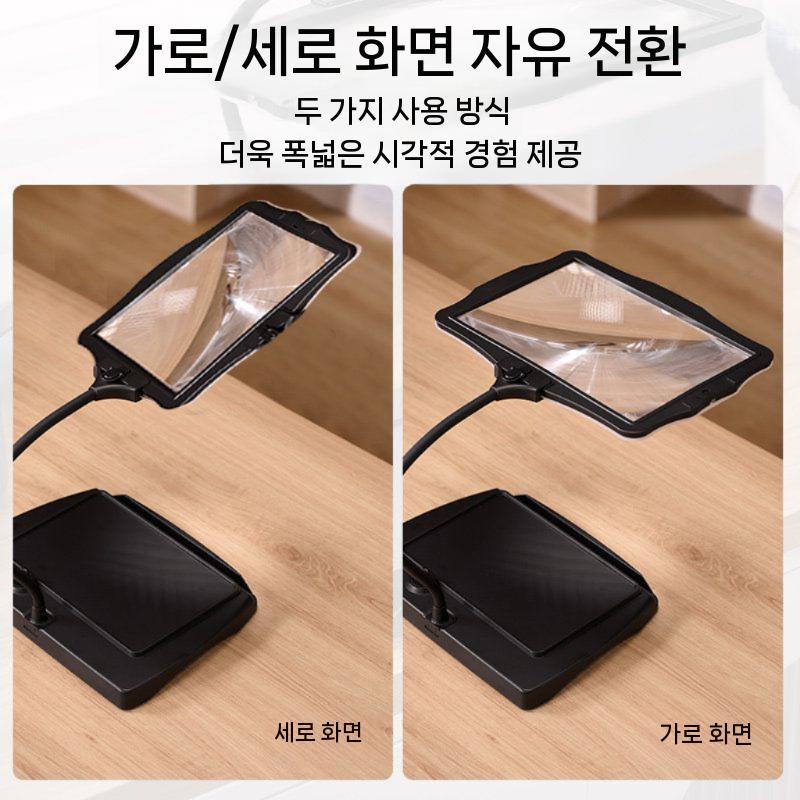 속눈썹 돋보기 스탠드 포터블 링라이트 확대경 고배율 검은색 - 상세 이미지 5