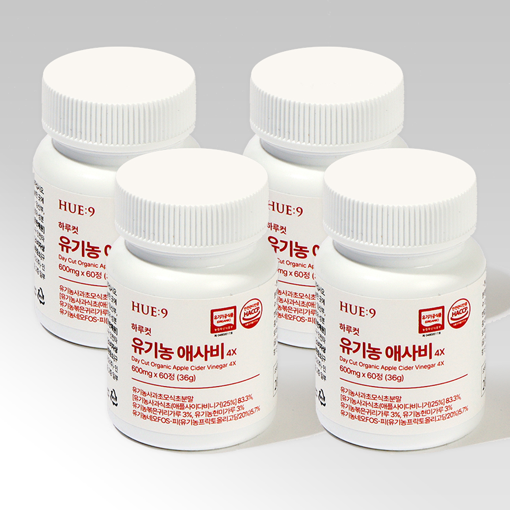 하루컷 유기농 애사비 알약 에탄산 40mg 사과초모식초 애플사이다비니거 60정, 4개 - 상품 이미지