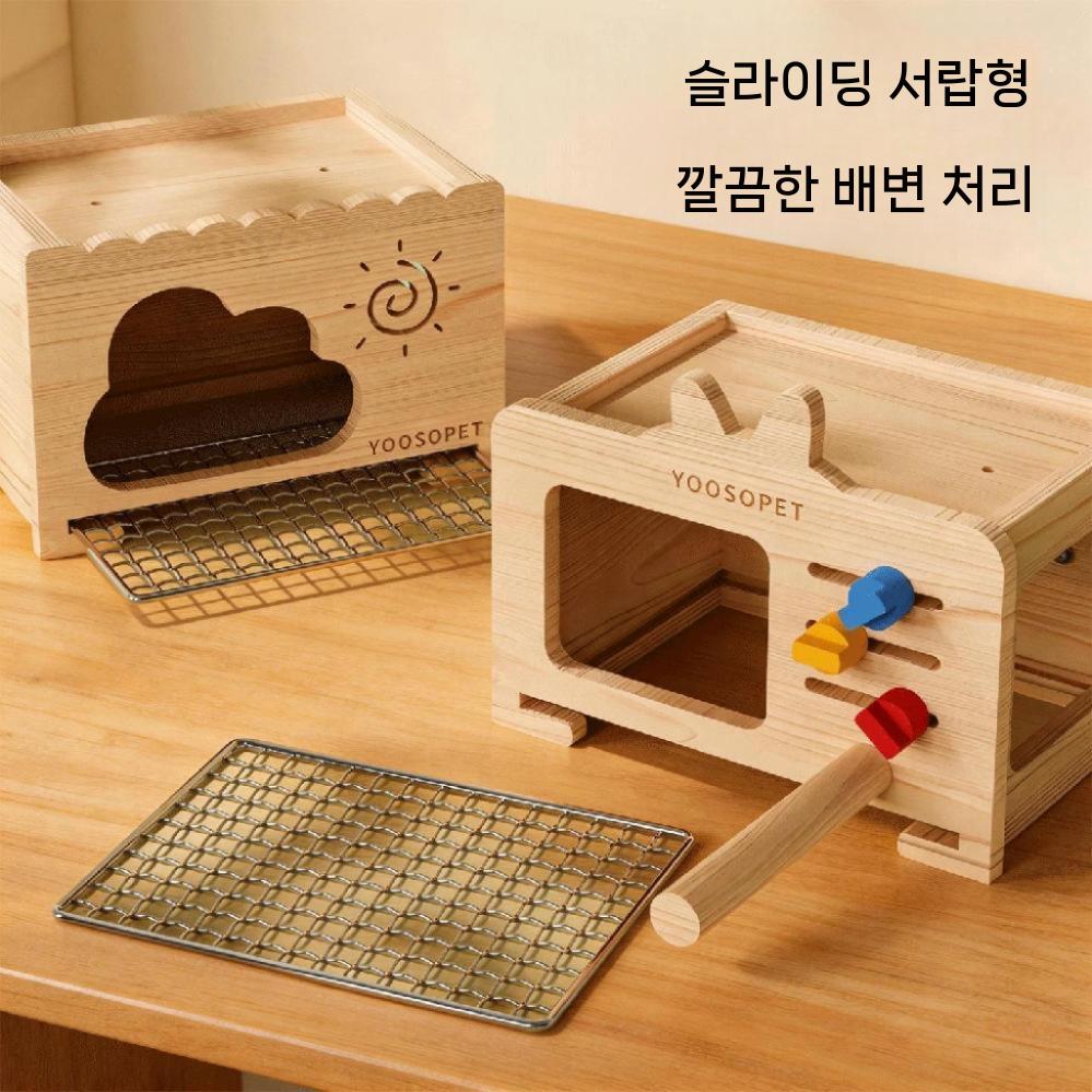 원목 새장 앵무새 햄스터 새집 인테리어 놀이터 케이지 TV 오른쪽 이미지 6