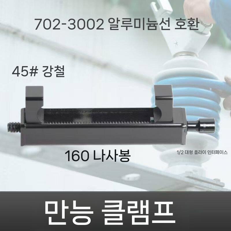 수동 와이어 텐셔너 전기 도구 케이블 조임기 배선 강철 - 상세 이미지 3