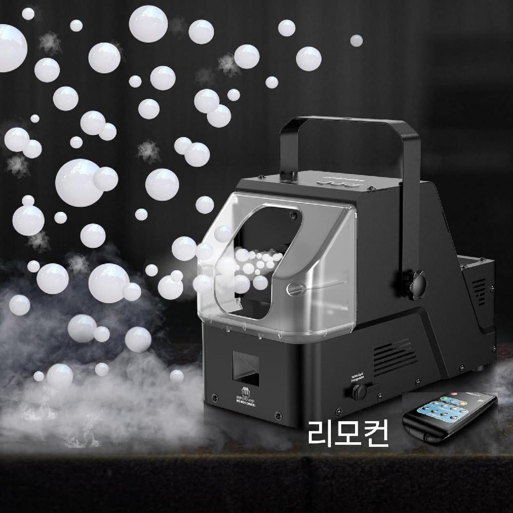 버블머신 연기 거품 발생기 안개 연무기 무대 결혼식 칵테일 공연 효과 블랙 액상 각 1L 이미지 8