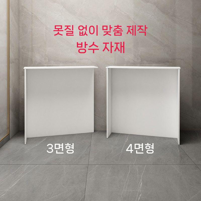 라디에이터 커버 가리개 분배기 캐비닛 보일러배관 60x60x20cm 3면 - 상세 이미지 3