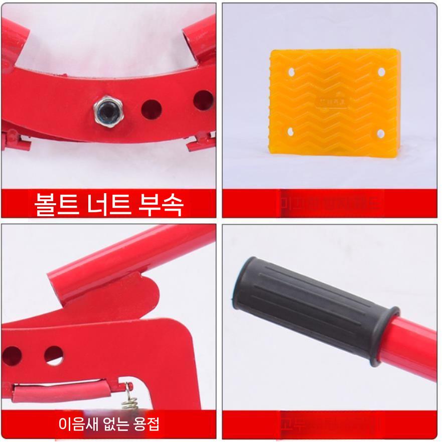 경계석 집게 석재 클램프 옹벽 블록 화강석 수로관 보강토 운반 리프팅 6인치 6-18cm - 상세 이미지 3