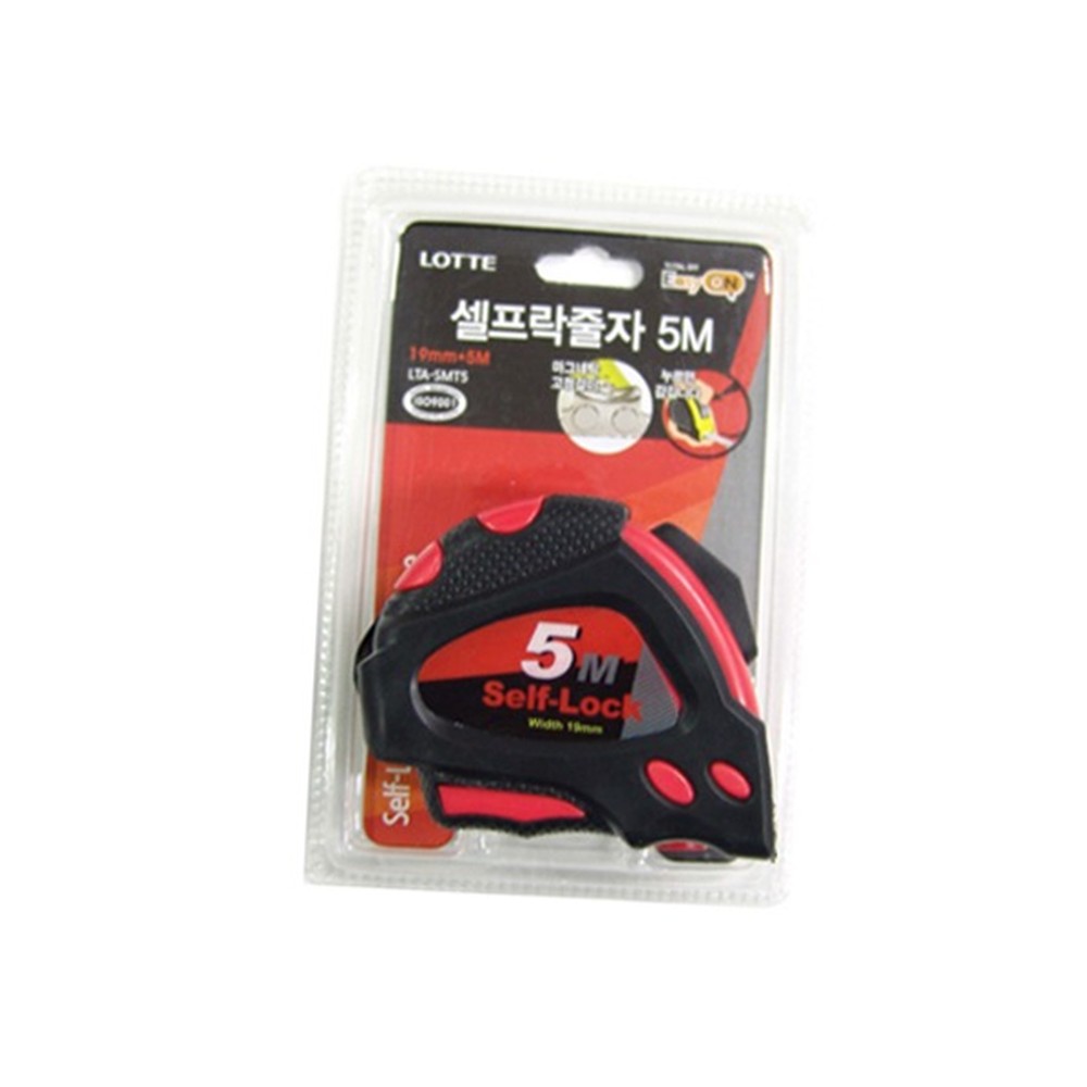셀프락줄자 자동잠금측정자 생활측정목공작업계측기 5m - 상품 이미지