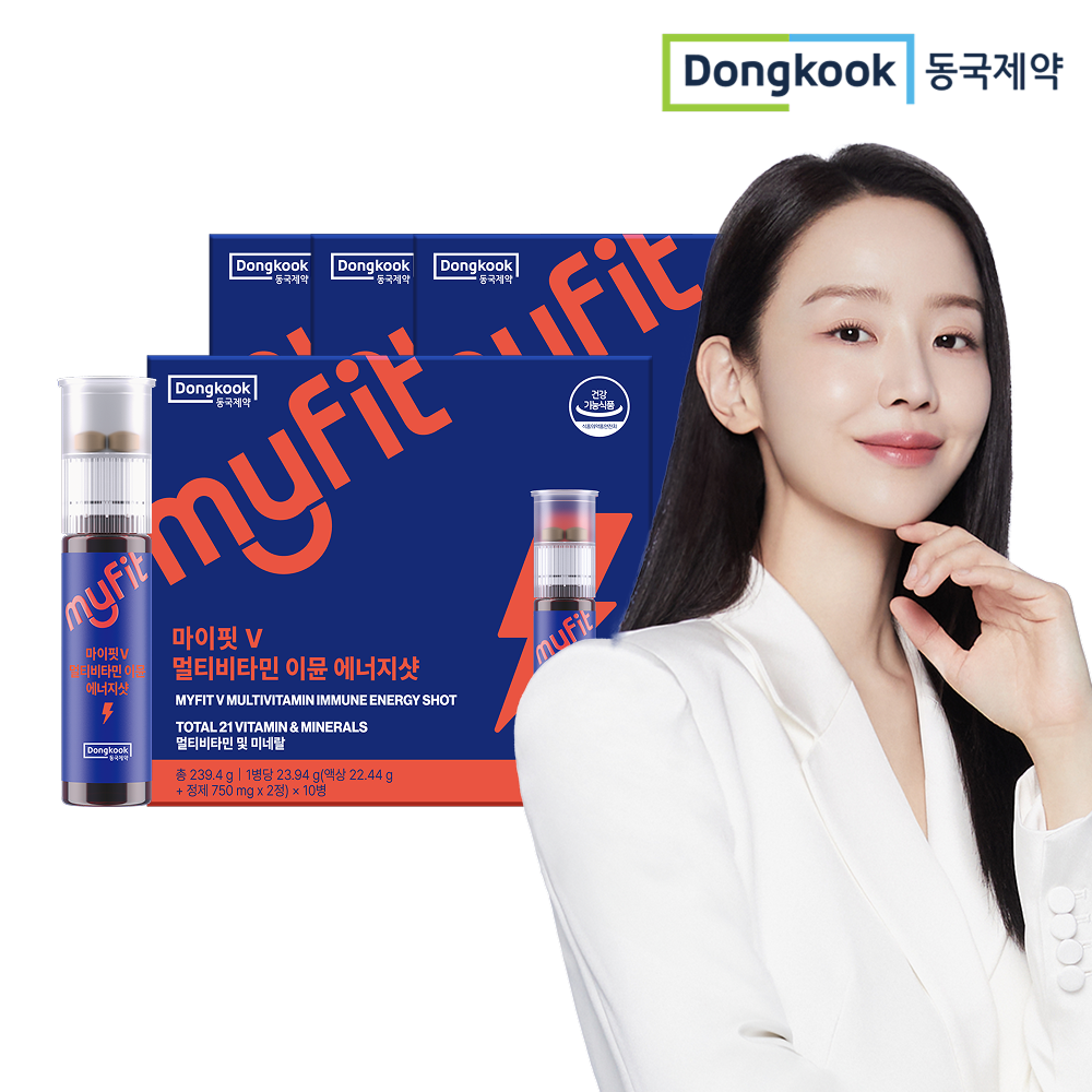 [40병] 동국제약 마이핏V 멀티비타민 이뮨에너지샷 마시는 올인원 액상비타민 10개입, 4개 - 상품 이미지