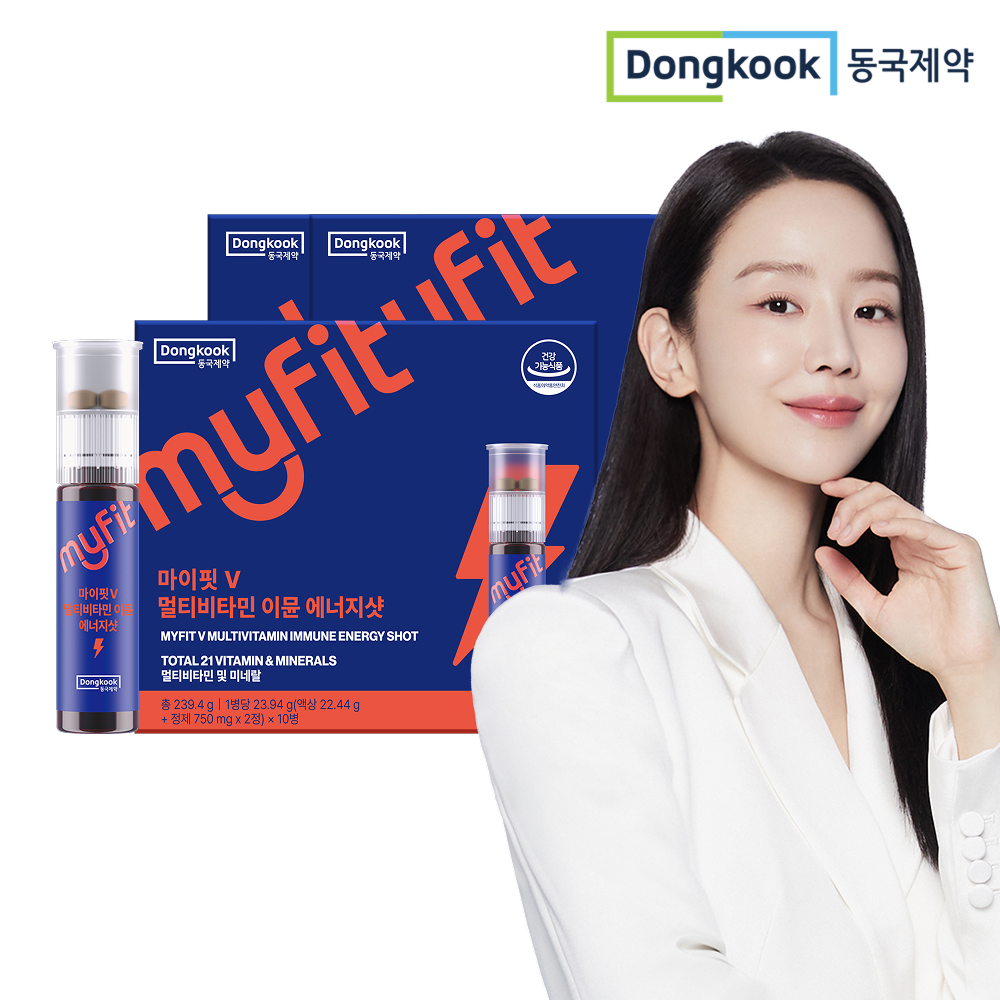 [30병] 동국제약 마이핏V 멀티비타민 이뮨에너지샷 마시는 올인원 액상비타민 10개입, 3개 - 상품 이미지