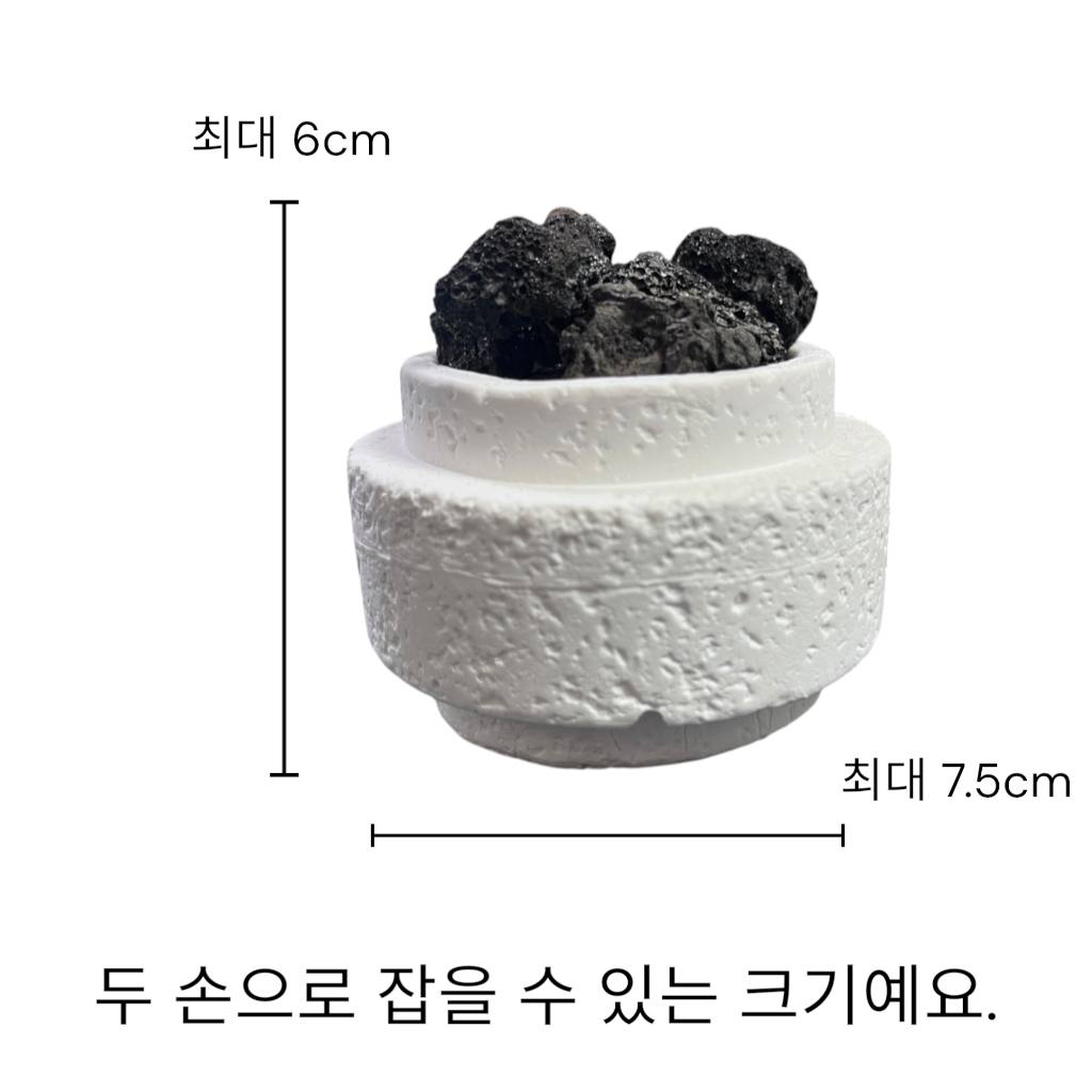 돌방향제 화산석+돌탑, 30g, 1개 - 상세 이미지 2