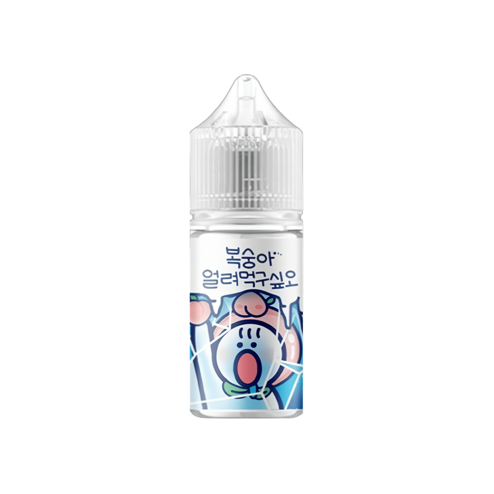 얼려먹구싶오 복숭아 무니코틴 얼먹 액상 30ml 젤로 발라리안 아스몬 말론 S 호환 - 상품 이미지