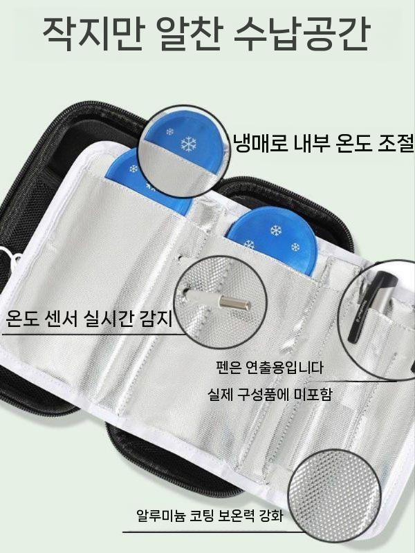 인슐린 보관 파우치 보냉 쿨러 휴대용 약품 케이스 소형 블랙+아이스팩 2개 이미지 6