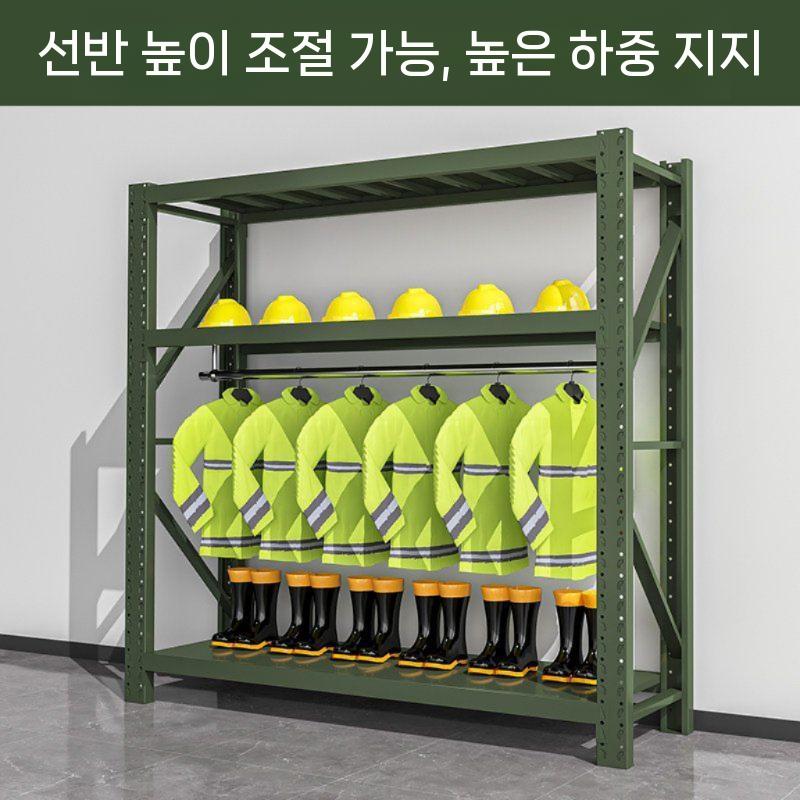 군용 녹색 방패 거치대 삽 선반 전시 물자 저장 이동식 메쉬 장비 소방용 비옷걸이 삽걸이 1.5m - 상세 이미지 3