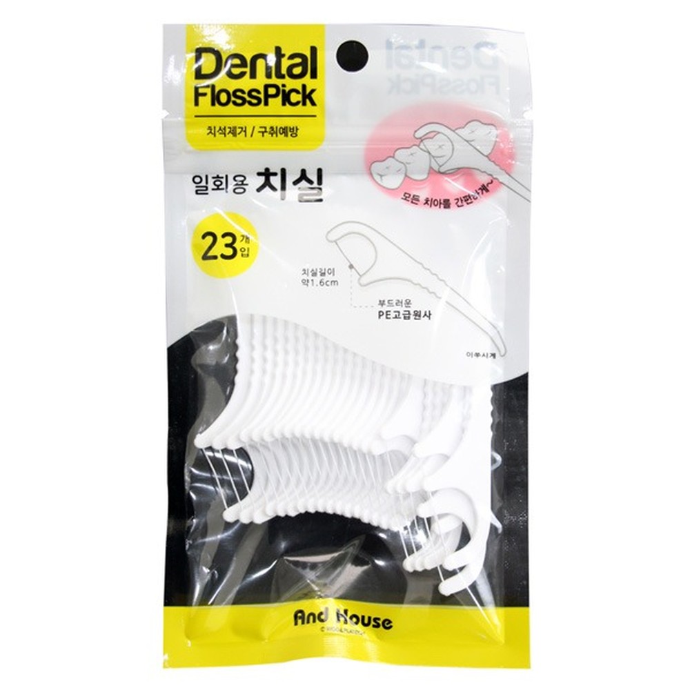 휴대용치아세척구강치실 간편관리구취예방 개별포장일회용치실 23P - 상품 이미지