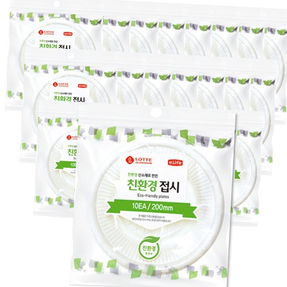 환경친화적야외행사 탄산칼슘캠핑용일회용접시 생분해성피크닉용파티접시 1000개입 - 상품 이미지