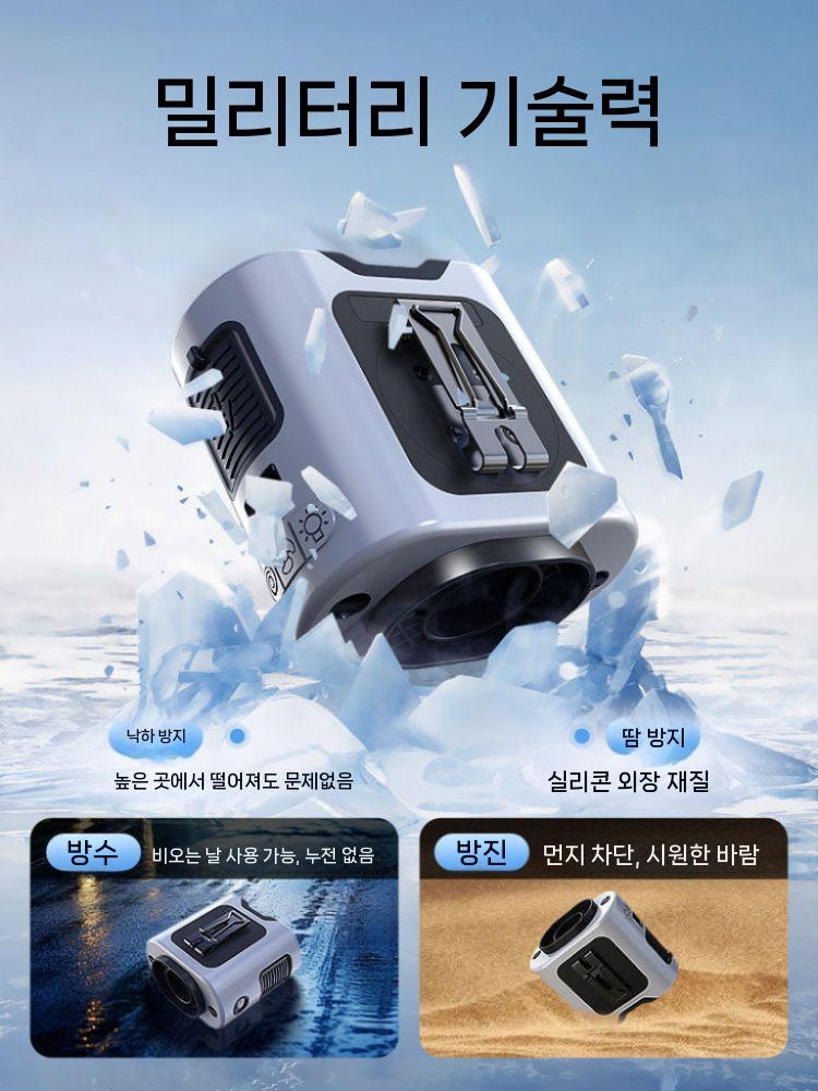 허리 선풍기 휴대용 현장용 허리클립 바디팬 충전 무선 그레이 - 상세 이미지 3