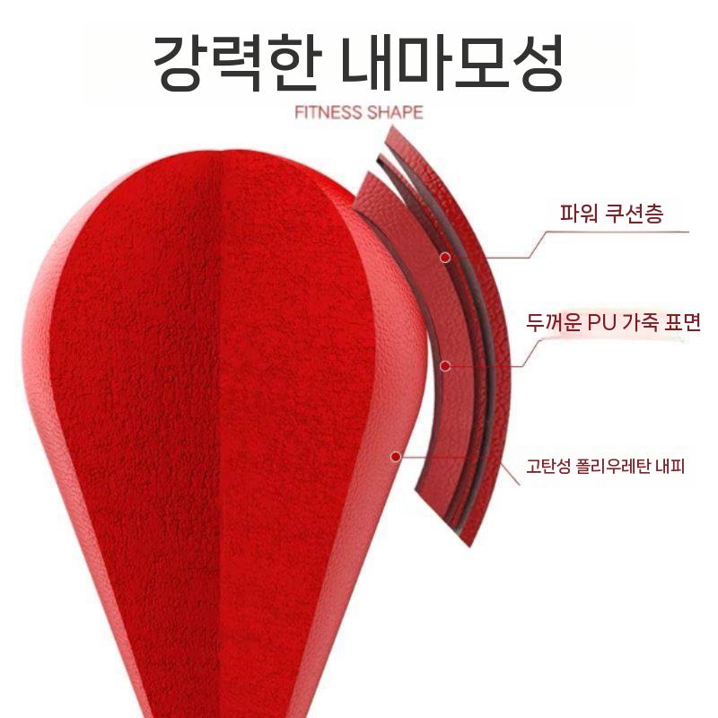 반응볼 펀치볼 체육관 장비 가정용 연습 가정용샌드백 블랙+흡착판 - 상세 이미지 4