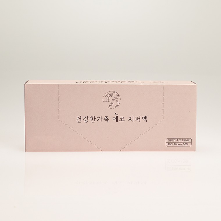 국산 저탄소 사탕수수 대형 지퍼백 식물원료 25x30cm 50매 - 상품 이미지