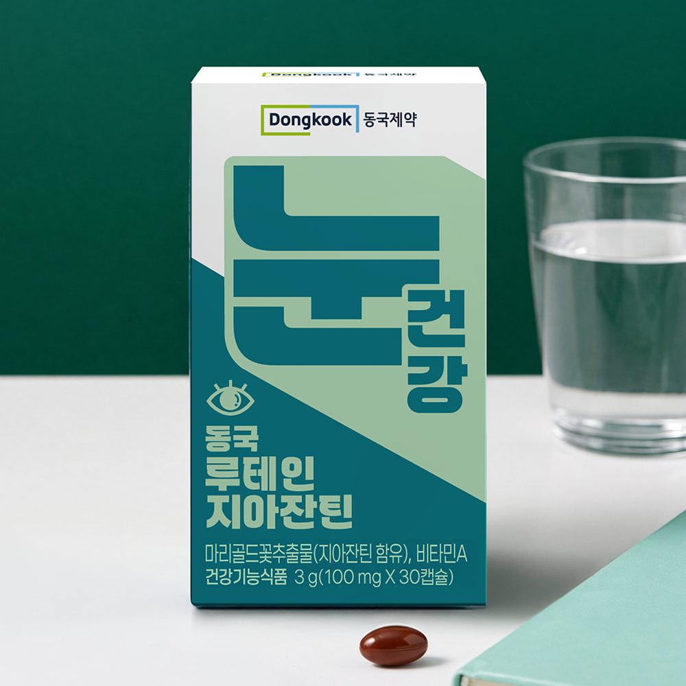 동국제약 루테인 지아잔틴 마리골드꽃추출물 비타민A 눈건강 건강기능식품 30캡슐, 3개 - 상세 이미지 5