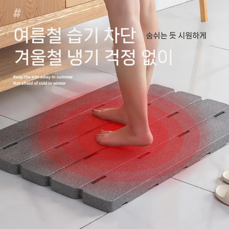 욕실 발판 다용도실 미끄럼방지매트 세탁실 현관 회색 85x60x3.5cm - 상세 이미지 3