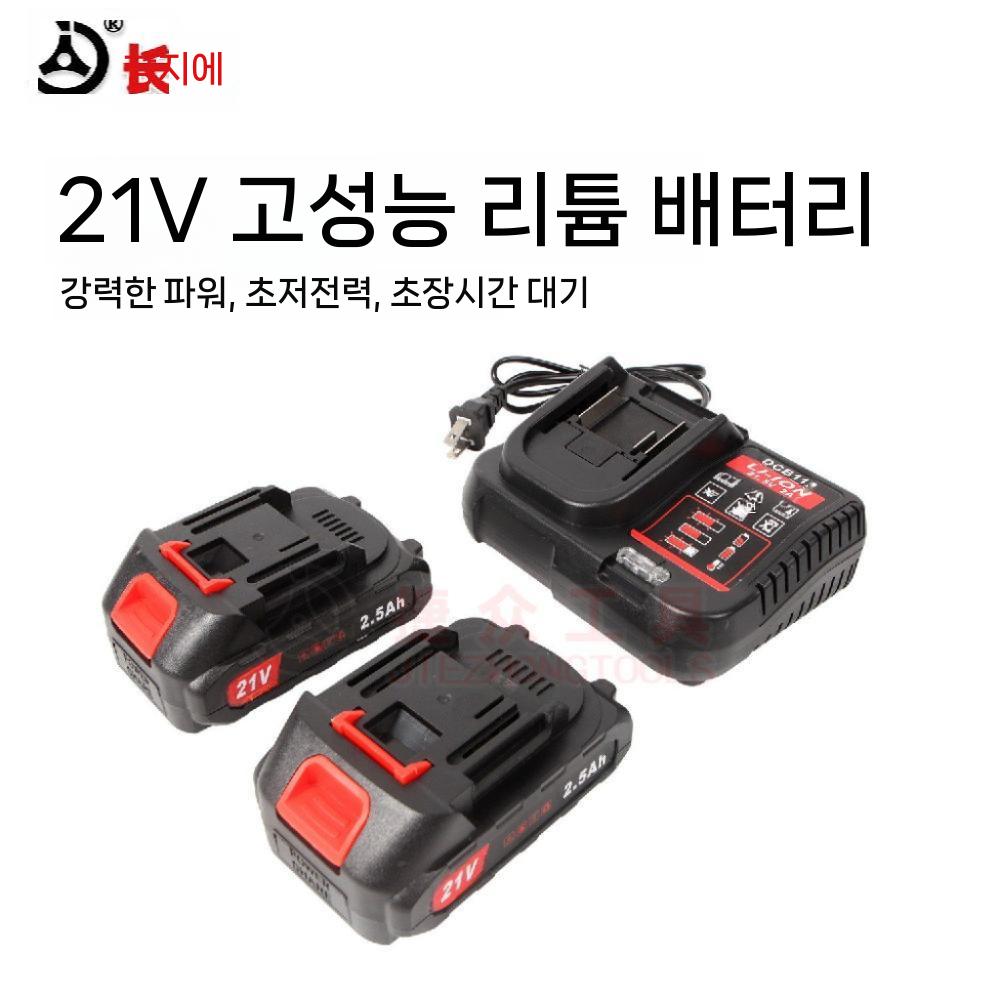 전동압착기 클라우케압착기 통신 충전 유압 압착 전선 - 상세 이미지 4