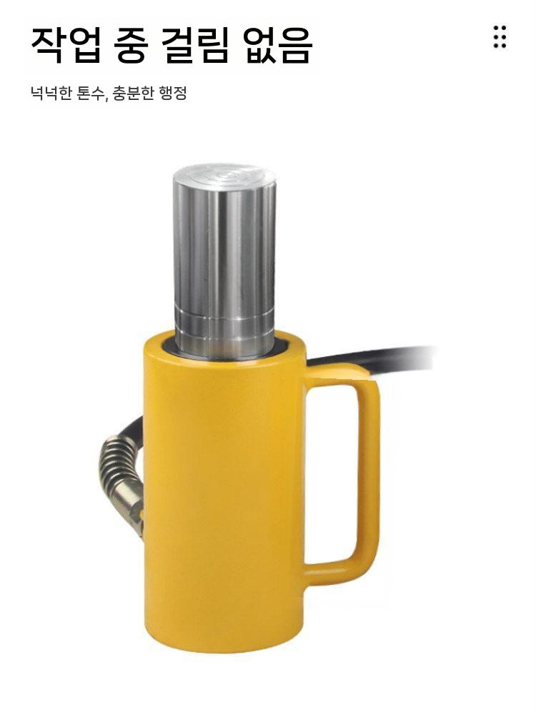 수동 유압잭 분리형 실린더 리프팅 쇼트 타입 10T - 상세 이미지 3